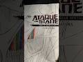 Ataque a los titanes, Shingeki no Kyojin AOT el segundo libro oficial para colorar #shingekinokyojin