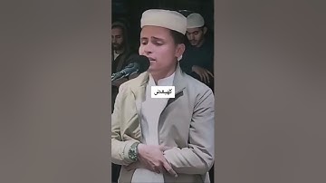 القارئ عبد العزيز سحيم سورة  مريم # زكريا نادا ربه @🇩🇿🇩🇿 #صلاة #في 🤲🤲🤲🤲🤲🤲