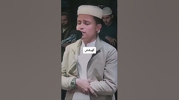 القارئ عبد العزيز سحيم سورة  مريم # زكريا نادا ربه @🇩🇿🇩🇿 #صلاة #في 🤲🤲🤲🤲🤲🤲