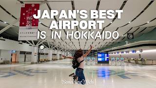 2 Days at Japan’s Best Airport: Food, Souvenirs & Entertainment | New Chitose Airport Guide screenshot 4