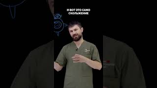 Нервы тянутся! ч2