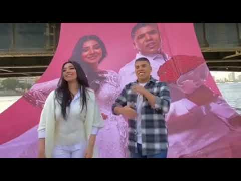 خطوبه عمر كمال و شيماء المغربي