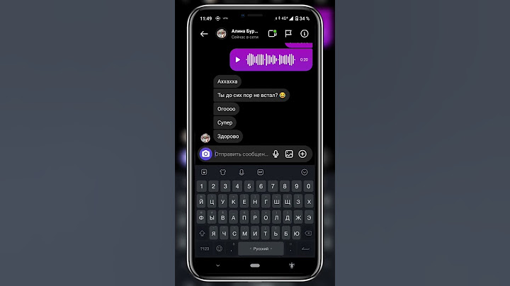 3 фишки Инстаграм, о которых ты 100% не знаешь https://instagram.com/maxburach #reels #instagram