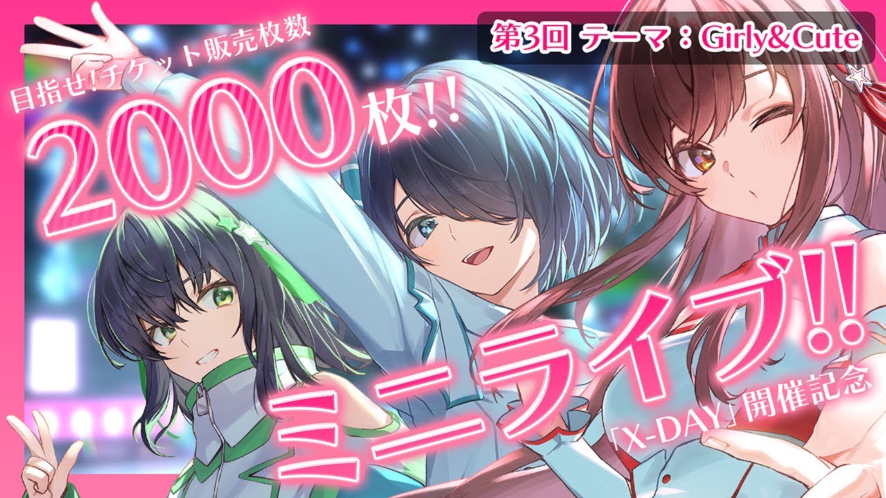 Kαin / 『Latency sorrow』 2024年11月9日・10日特典 Kαin / 『Latency sorrow』 2024年11月9日・10日特典 ピュアサウンド / sp_