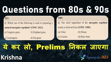 UPSC Prelims - Why old questions are important | How to prepare for UPSC Prelims