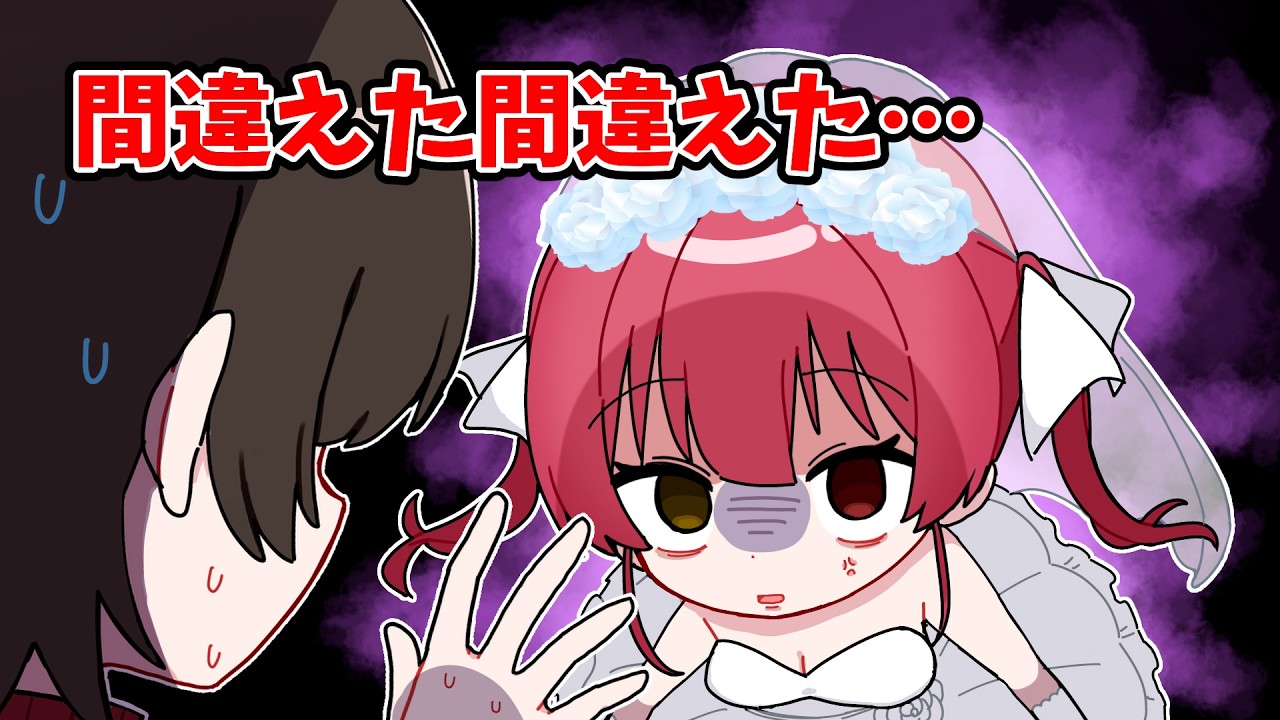 とんでもない失言でマリンを怒らせるスバル【ホロライブ手描き切り抜き/宝鐘マリン/大空スバル/兎田ぺこら】