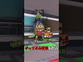 ○○した人のブレインロット【ブレインロットを盗む】part6 #roblox #ロブロックス #shorts