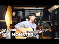 Miniature de la vidéo de la chanson Monster