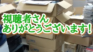 3000枚CD入荷で混沌を極める店内