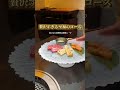 【銀座㊙️ディナー】GINZA SIX目の前のフルアテンド焼肉店♡完全個室あり㊙️極上焼肉ディナーが12,100円〜