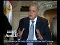 #هنا_العاصمة حوار #إبراهيم_محلب #رئيس_الوزراء مع