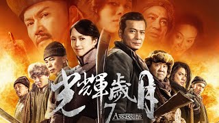 DARK ASSASSINS | Hollywood English Movie | Action Adventure Movie In English | Felix Wong
