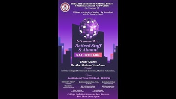 𝐒𝐃𝐍𝐁𝐕 𝐀𝐋𝐔𝐌𝐍𝐈 𝐃𝐀𝐘