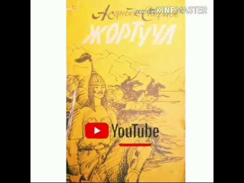 Video: Кабат ТВ стенддери (44 сүрөт): заманбап стилдеги моделдер узун текчелери бар, бийик жана төмөн, ак жана боз, тар жана кең