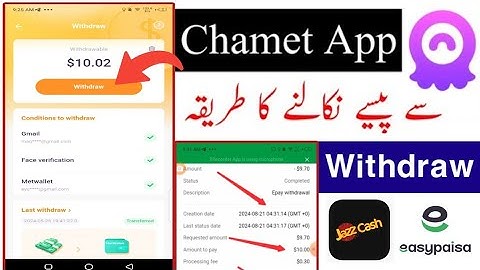 Chamet App Se Paisay Withdraw Kaise Kare | Chamet App Live Payment Proof 2024 in Easypaisa Jazz Cash
