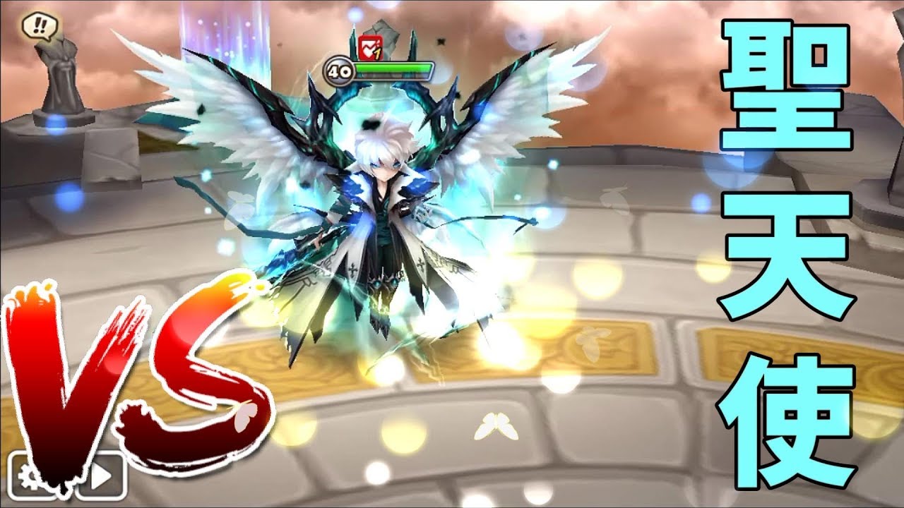 サマナーズウォー】連戦アルタミエル!!!俺がアルタの狩り方ってやつ サマナーズウォー】連戦アルタミエル!!!俺がアルタの狩り方ってやつ