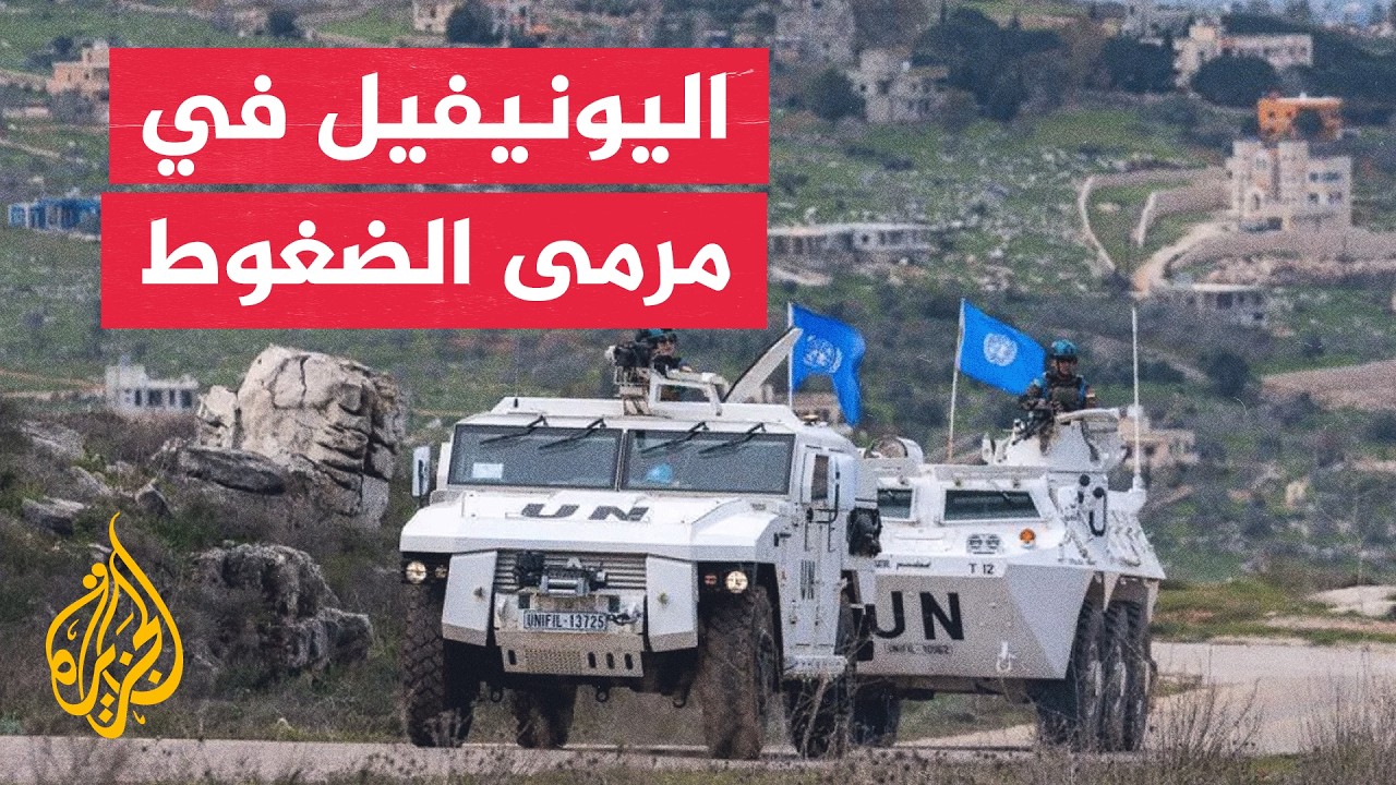 ������ ��������: ����� ����� ��������� ����� ����� ������� �� ���� �����
 - نشر قبل 18 دقيقة