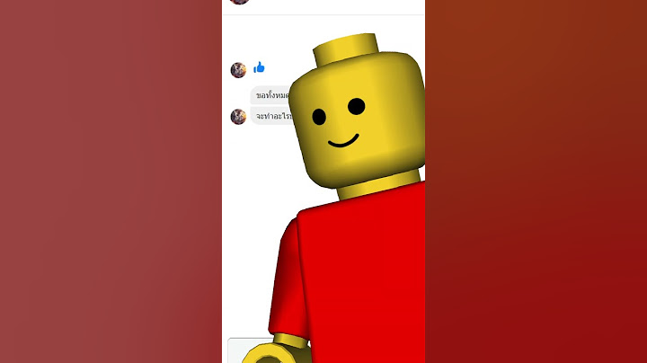 น้องคนนี้เกือบได้ 800 ROBUX ฟรี แต่ไม่รู้จักชื่อตัวเอง!! #เกมกับshorts #roblox #freerobux