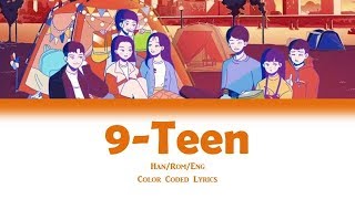 9-Teen (나인틴) - Seventeen (세븐틴) Color Coded Lyrics Han/Rom/Eng A-Teen2 OST