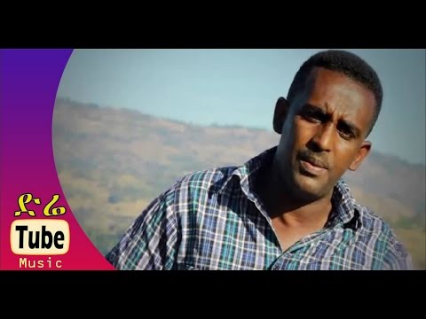 Endashaw Negash Zoma Zoma ዞማ ዞማ Official Ethiopian Music Video 2015 DireTube
