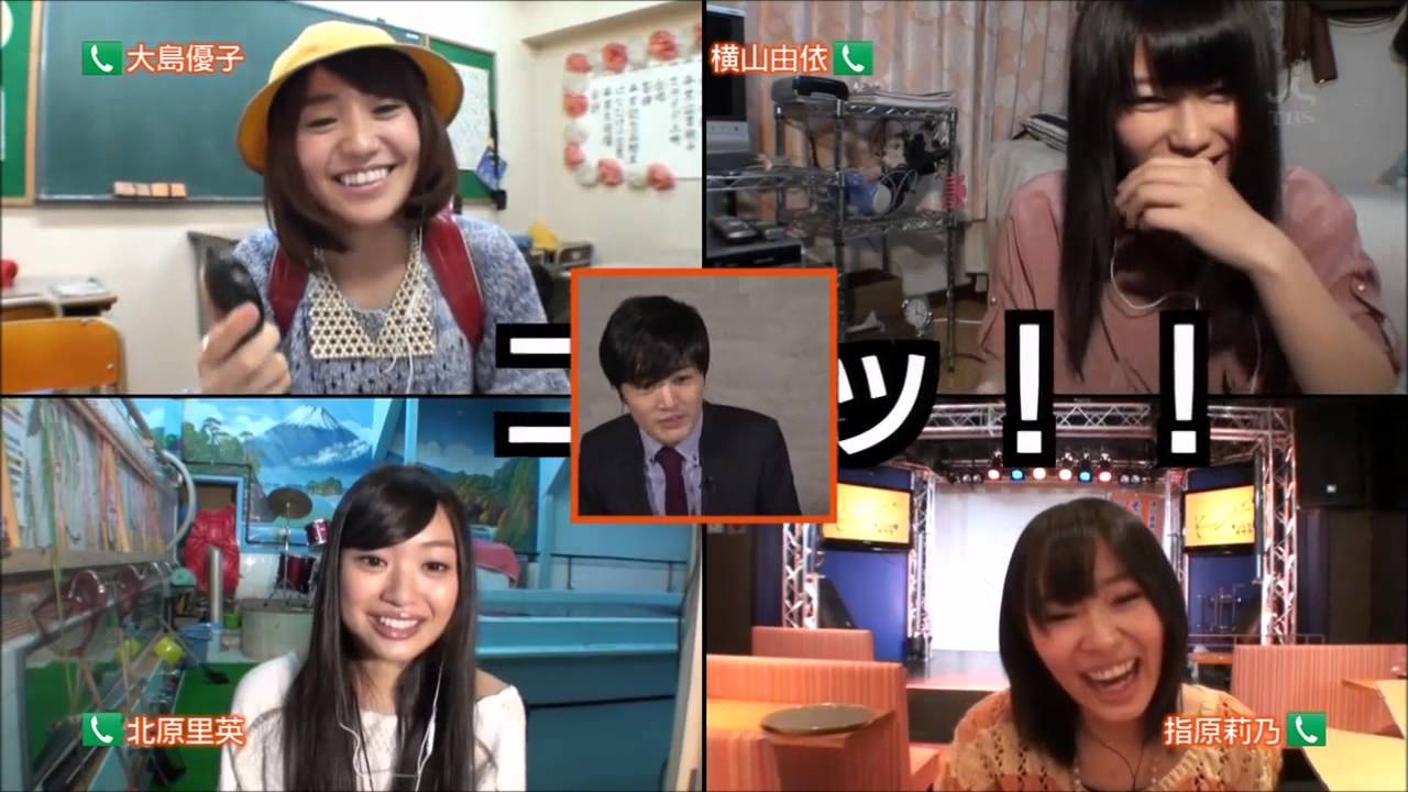 Not Yet - Yonpara  Yokoyama Yui / Oshima Yuko / Kitahara Rie / Sashihara Rino