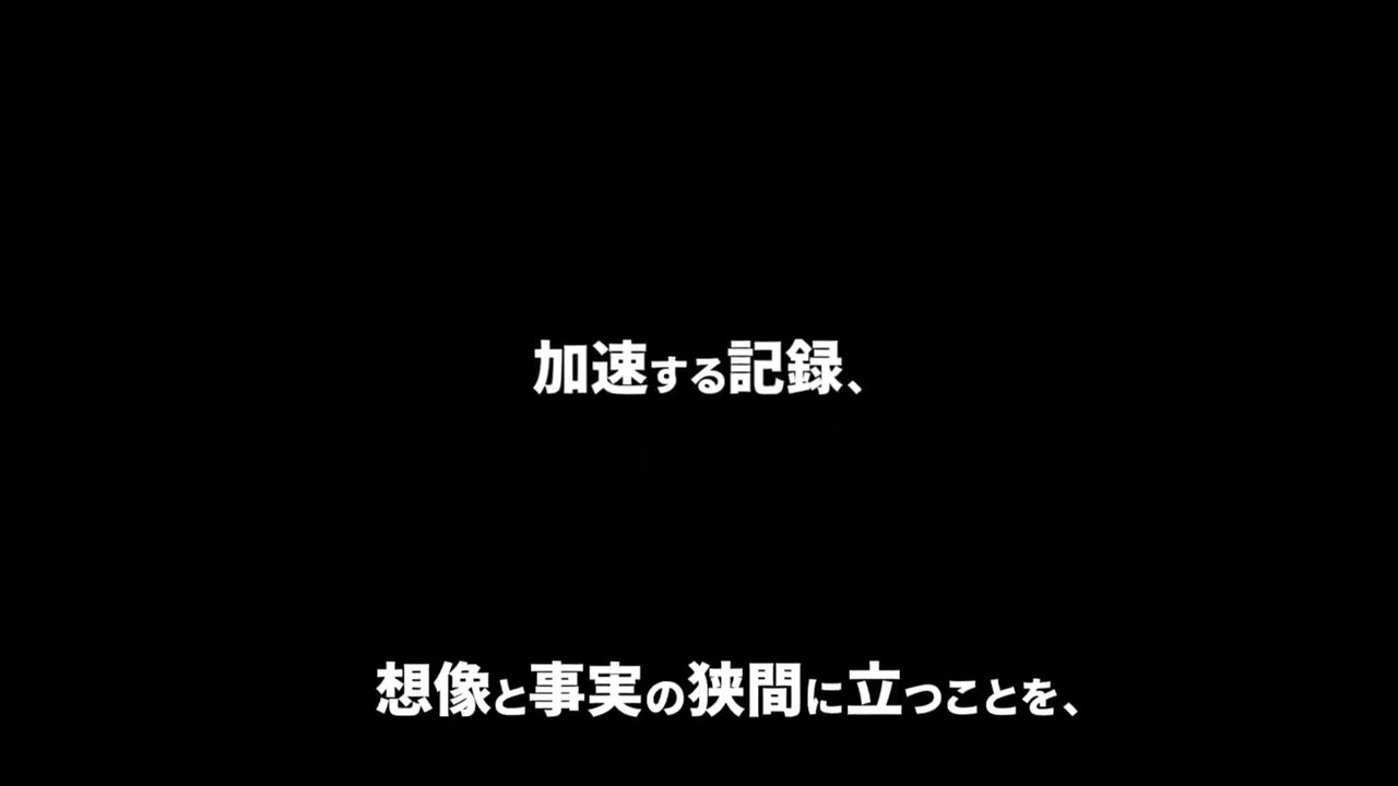 ルトロヴァイユ