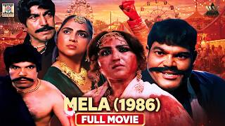 Ye Mela Tamasha Nahi… Khoon Aur Ishq Ki Kahani Hai ! | Official Pakistani Punjabi Full Movie