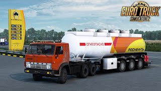 Анапа – Армавир (RU) 🚚 КамАЗ 5410 ⛽ Роснефть