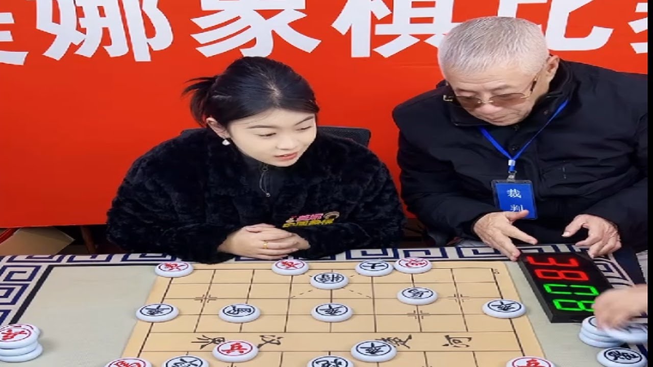 美娜杯象棋最强棋手巅峰对决终极挑战赛