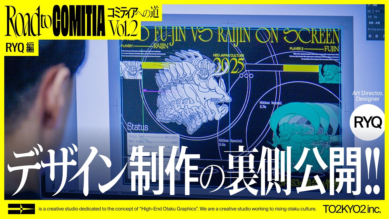 ファンカ フゥー 動く絵本 季刊デザインの別冊付録 ファンカ フゥー 動く絵本 季刊デザインの別冊付録 デザイン No