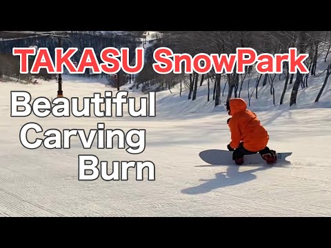 Korua Shapes / Apollo 156cm Yoshino Kazuya in TAKASU SnowPark 2020