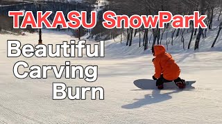 Korua Shapes / Apollo 156cm Yoshino Kazuya in TAKASU SnowPark 2020
