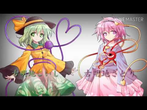 【東方Pv】命に嫌われている