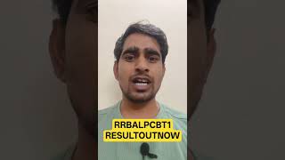 RRB ALP CBT 1 RESULT OUT NOW #rrb #rrbresult