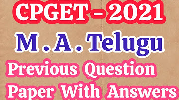 M.A Telugu II Cpget 2021 II Question Paper with Anwers