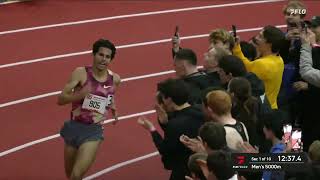 Grant Fisher Runs World Record 5000 Meters