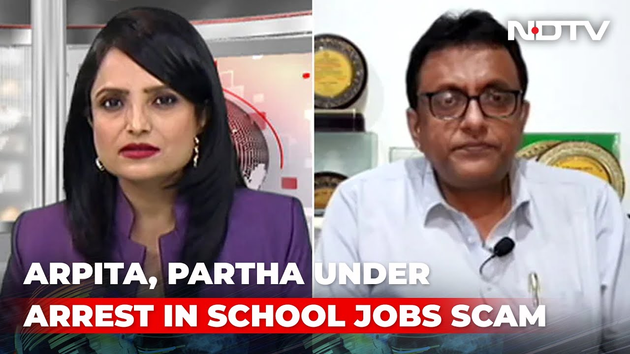 Disciplinary Committee Taking Action: Trinamool Leader On Ex Minister