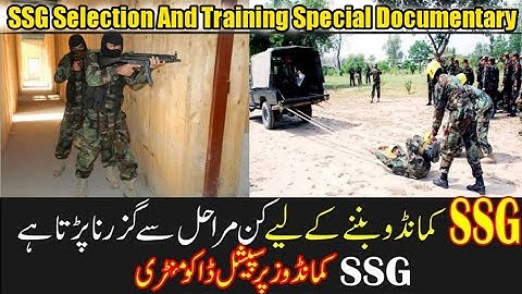 SSG Commandos Selection And Training Procedure | Commandos Power | Imran TV Mr