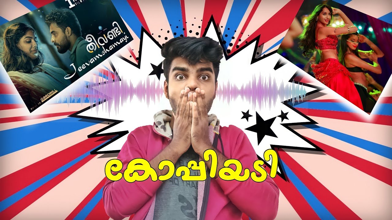 Malayalam Copycat songs mallu dude the vlogger!! YouTube