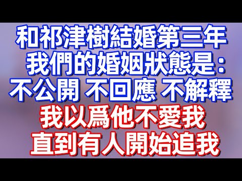 Love Songs 80s 90s ♥ Oldies But Goodies ♥