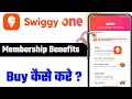 Swiggy One Membership Kya Hai? | Swiggy One Membership Benefits Explained in Hindi