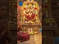 ஓம் உலகாளும் உலகம்மே சரணம்... | Divine Songs | Narpavi Divine