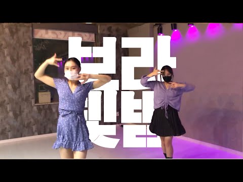 DanceCompanySHOUT | 선미 - 보라빛밤 cover | 걸그룹케이팝클래스 | @천안댄스학원