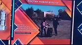ТV-INFO