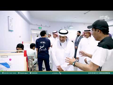 زيارة وكيل وزارة الموارد البشرية والتنمية الاجتماعية