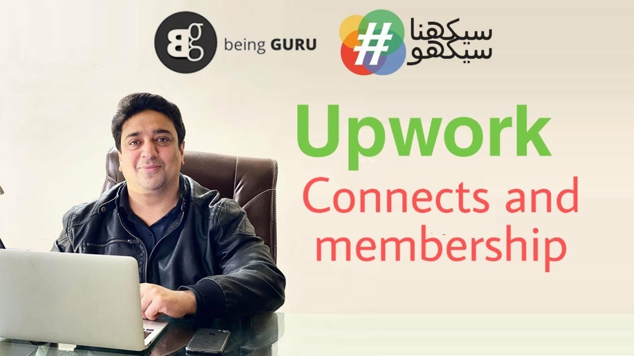 Upwork Connects Membership explanation Deleted video || Hasham Sarwar ||