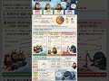 2026년 5월 27일