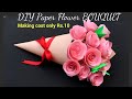 DIY Paper Flower BOUQUET/ Birthday gift ideas/Handmade Rose Flower Bouquet Craft (Simple)