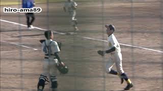 《少年軟式》 広島スターズのサード 【背番号56】