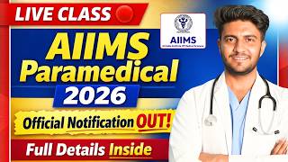 Big Update! AIIMS CRE 2026 Paramedical भर्ती | Official Notification + Eligibility + Salary